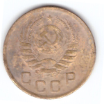 1 копейка 1938 VF