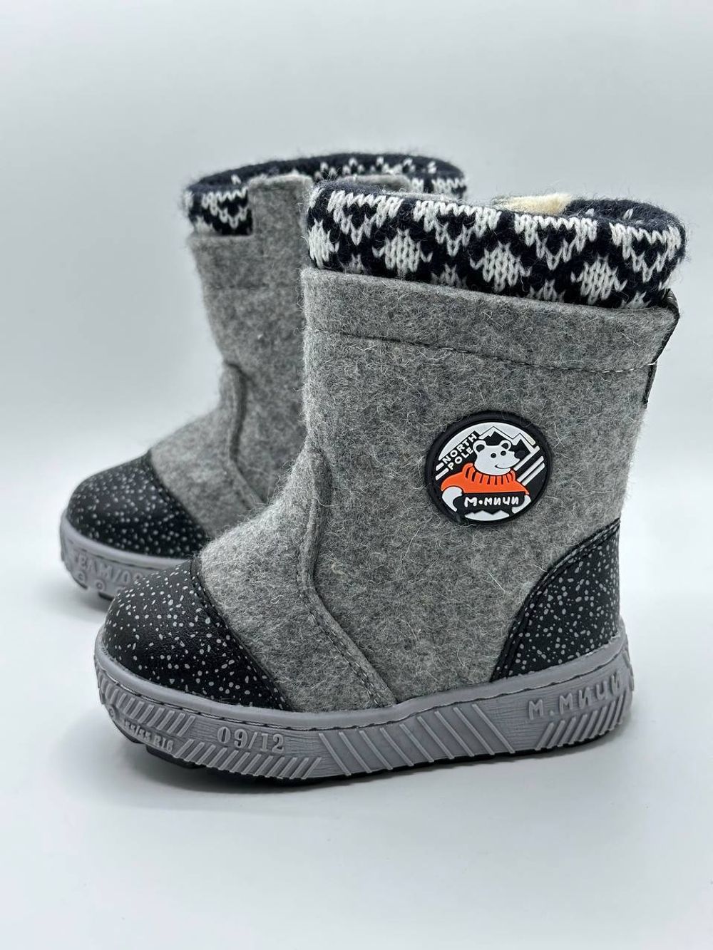 Детские валенки синие Buba Winter Star – заказать в Москве за 4 290 ...