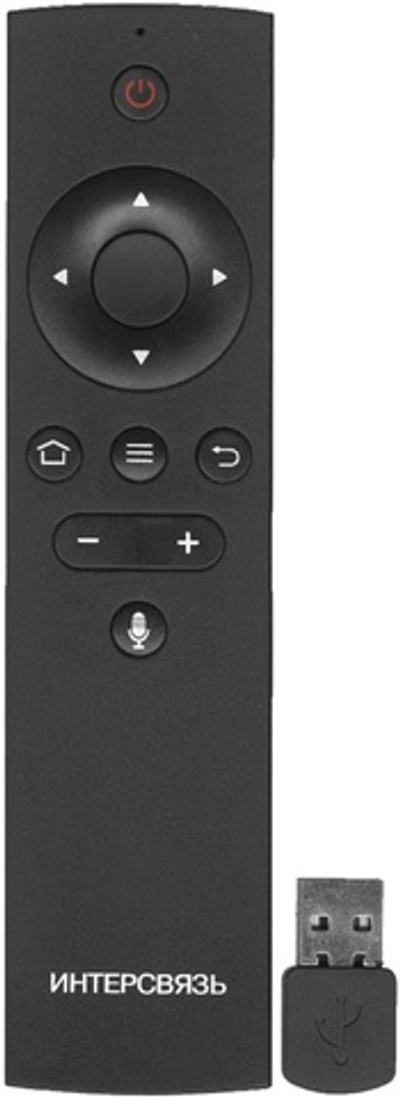 Пульт ДУ для ИНТЕРСВЯЗЬ WS-2028 air mouse (voice) с голосовым управлением