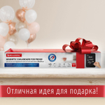 Доска на холодильник магнитно-меловая 58х36 см с мелками магнитом и салфеткой BRAUBERG (2 штуки в упаковке)