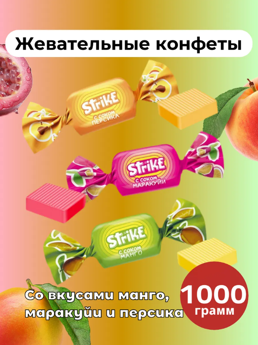 Скриншот 2026-03-16 14-56-30