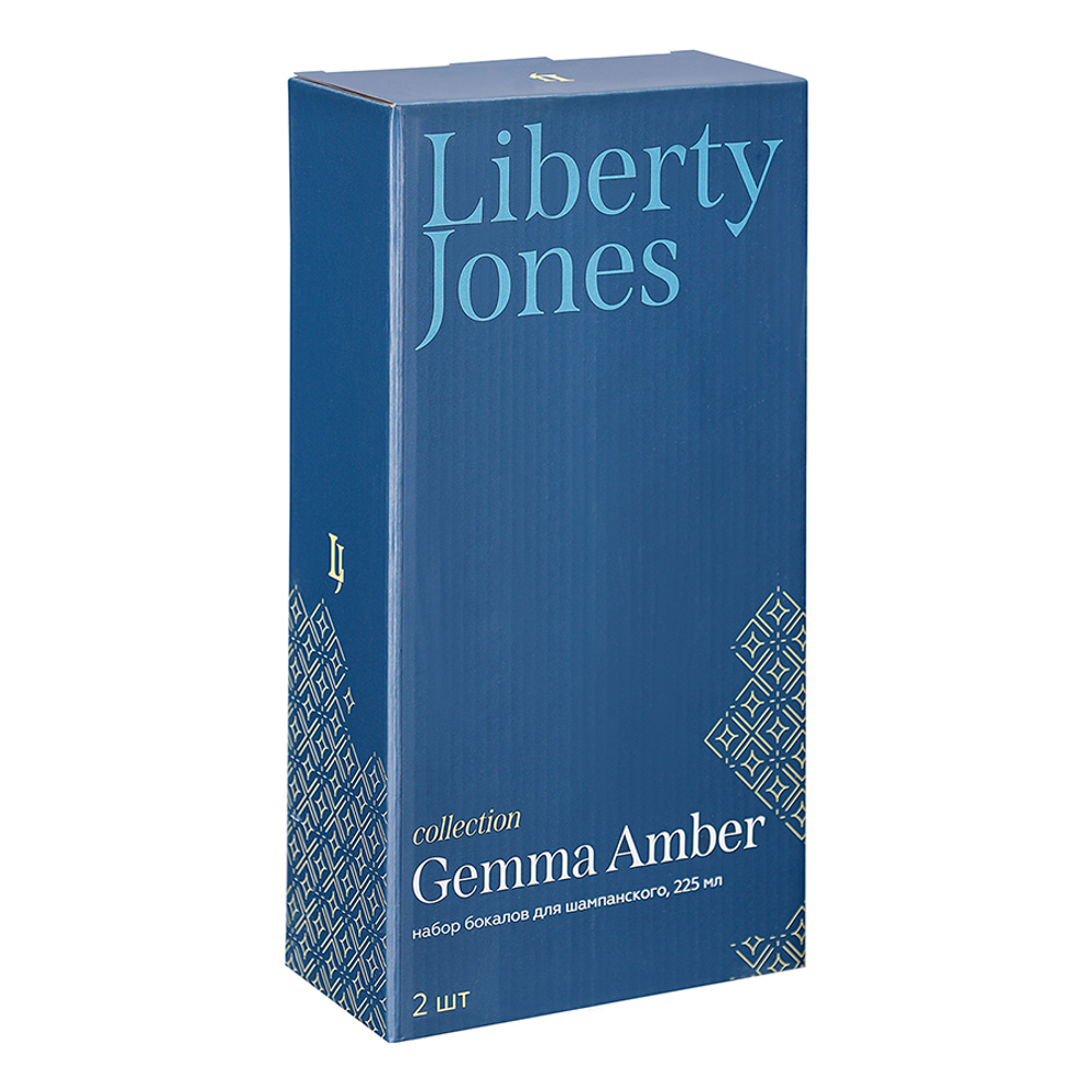 Набор бокалов для шампанского gemma amber, 225 мл, 2 шт.