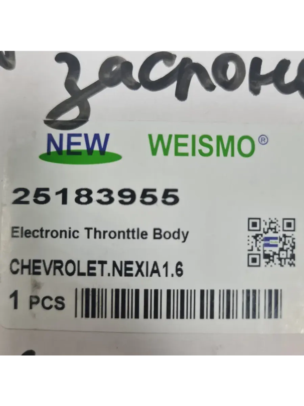 Дроссельной заслонка на Дэу Нексия 1.6