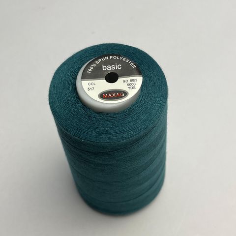 Нитки 50/2 5000 ярд 100% п/э, цвет 517
