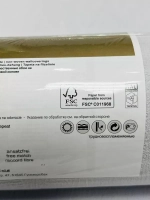 Обои флизелиновые 3876-39 Perfect Германия