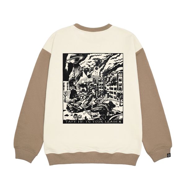 Толстовка Лидер колорблок бежевый - фото 2