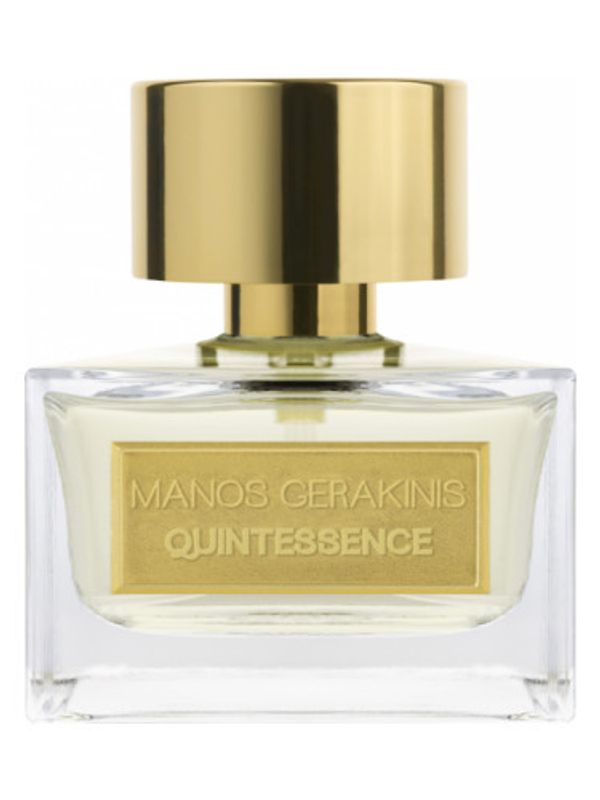 Manos Gerakinis Quintessence (2020)