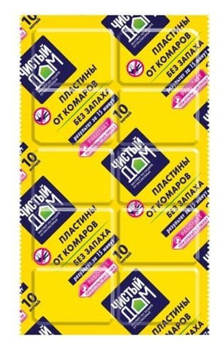 Пластины от комаров Чистый дом  без запаха уп 10 шт (1/200)