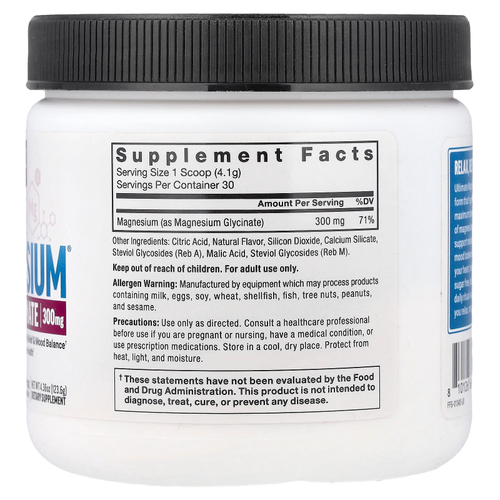 Force Factor, Ultimate, смесь для приготовления напитка с глицинатом магния, со вкусом малины и лимона, 123,6 г (4,36 унции)