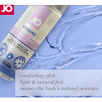 Охлаждающий легкий гипоаллергенный лубрикант JO Agape Cooling 60 мл.