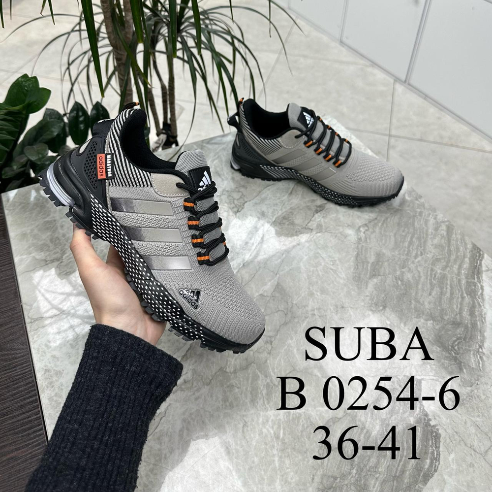 Кроссовки по 8 пар (36-41)р. / 0254-6