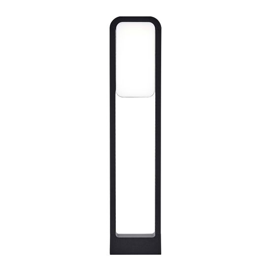 SL9509.405.01 Светильник уличный наземный ST-Luce Черный/Белый LED 1*15W 4000K VELA