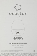 Увлажнитель воздуха ультразвуковой ECOSTAR ESH-HP250/2,6M-WT,  2.6л,  белый