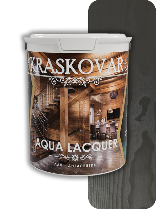 Лак-антисептик Kraskovar Aqua Lacquer для дерева и камня черный сапфир