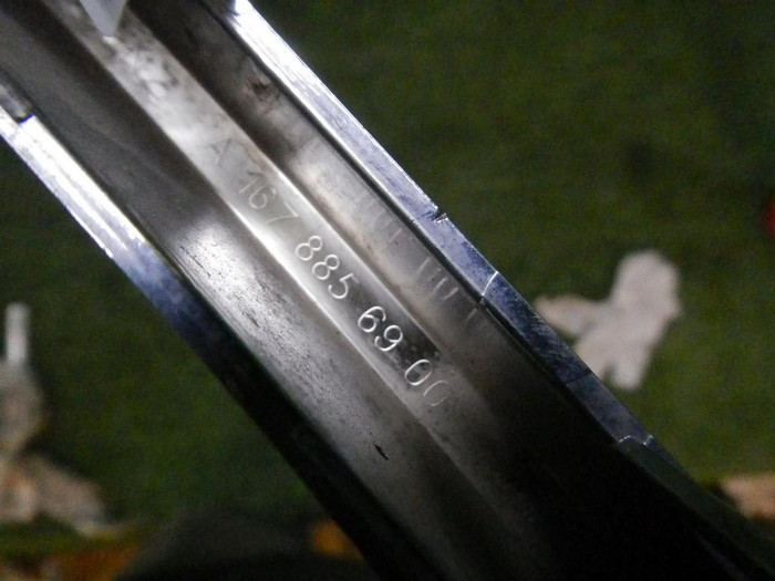 Накладка заднего бампера Mercedes GLE V167 (18-24)