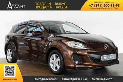 Mazda Mazda3, 2012 год