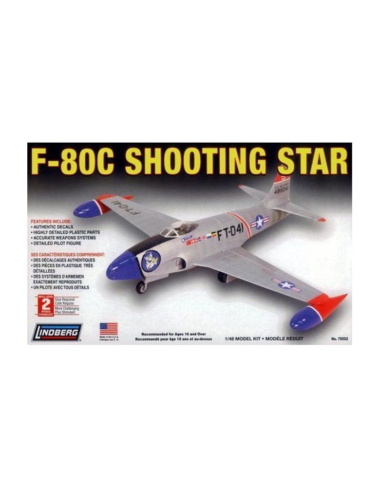 Склеиваемая модель Hawk Lindberg 1/48 F-80 C Shooting Star
