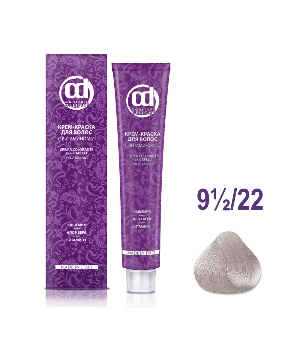 60 мл 91/2/22 Крем-краска для волос с витамином С тонер экстрапепельный НОВИНКА