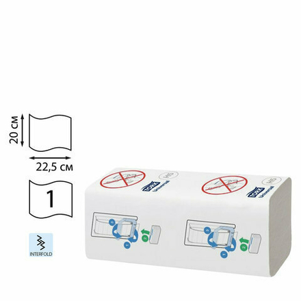Полотенца бумажные 410 шт., TORK (Система H5) PeakServe, Universal, КОМПЛЕКТ 12 шт., 22,5x20 см, W, 100585