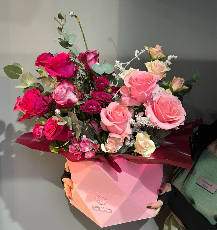 Композиция "Признание в любви"