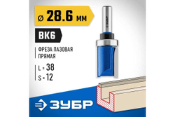 Пазовая прямая фреза с верхним подшипником ЗУБР Профессионал 28.6х38 мм 28756-28.6-38-12