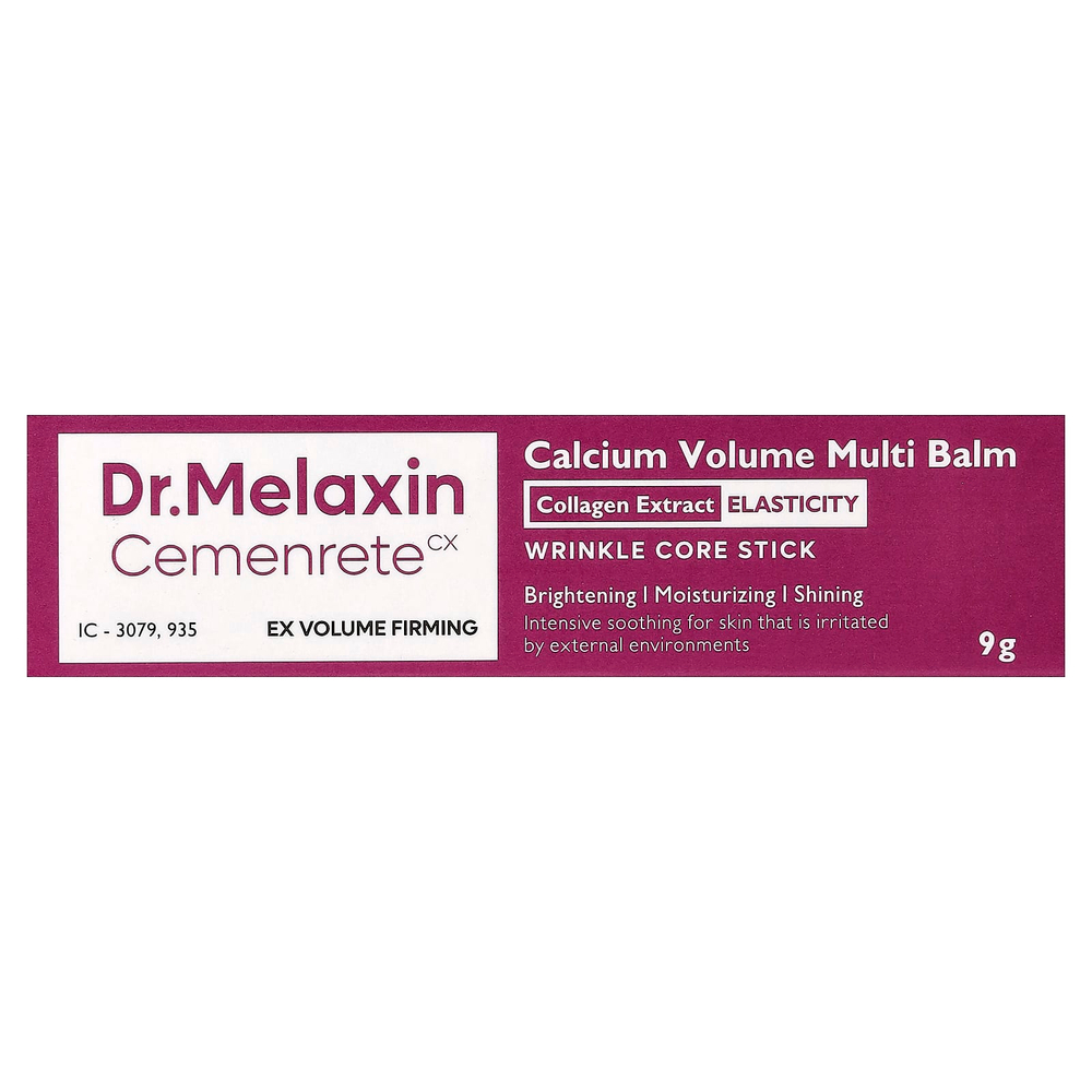 Dr.Melaxin, Cemenrete Calcium Volume, мультибальзам для придания объема, 9 г (0,31 унции)