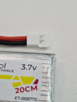 Аккумулятор ET LP752540-20CM