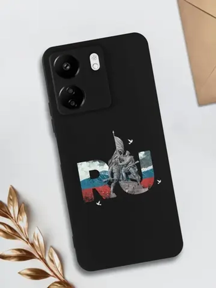 Чехол на Xiaomi Redmi 13C, Poco C65 Тула