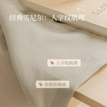 Вельветовые шторы