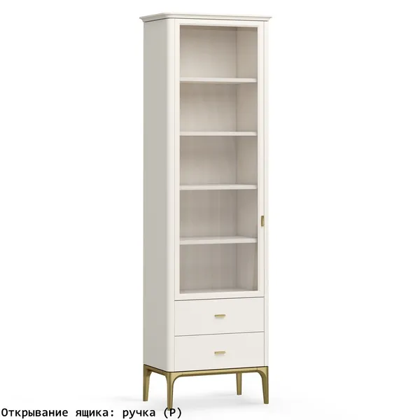 Шкаф книжный малый 2 ящика L