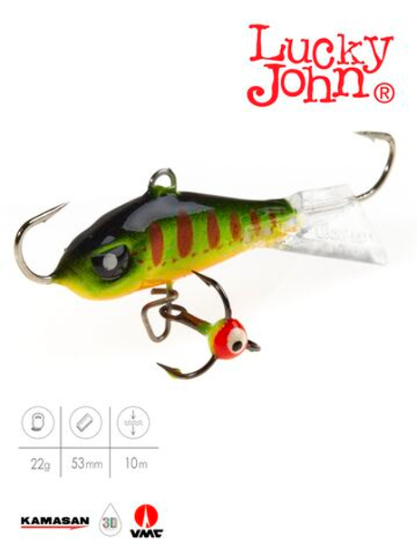 Балансир LUCKY JOHN Baltic №5 (+тройник), цвет 201, арт. 61501-201