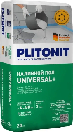 Ровнитель (наливной пол) быстротвердеющий самовыравнивающийся PLITONIT Universal+ 20 кг / Стяжка Плитонит