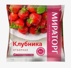 Клубника Мираторг замороженная, 300 г