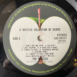 Винтажная виниловая пластинка LP The Beatles A Collection Of Beatles Oldies (Japan 1976) (Obi Copy) Michelle
