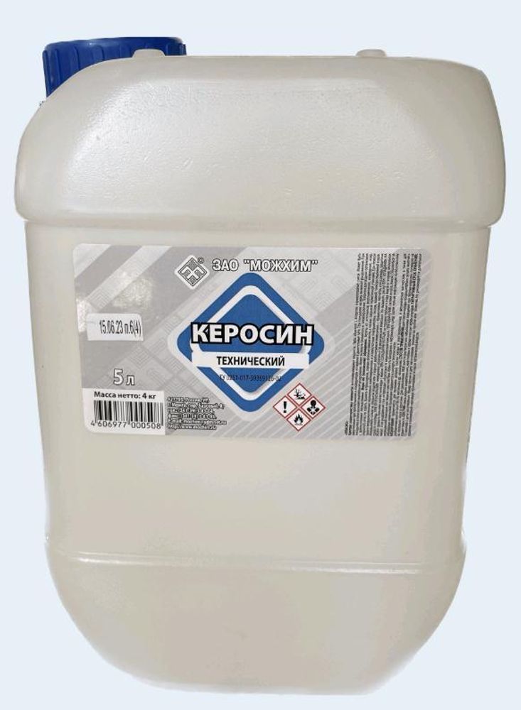 Керосин  5л    /М
