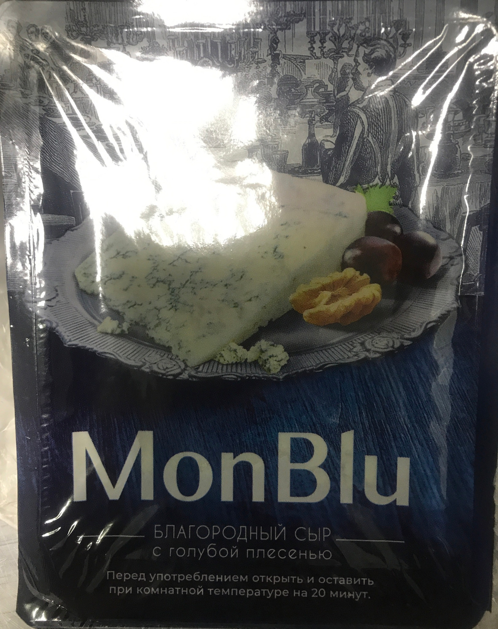 Сыр Мон Блю с голубой плесенью 0,1кг