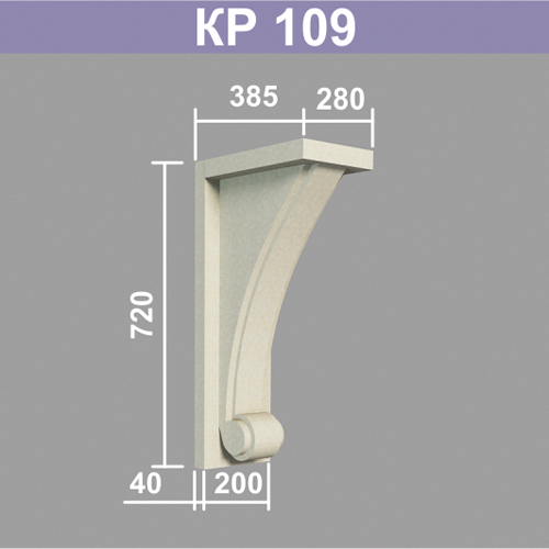 КР109 кронштейн (385х280х720мм)