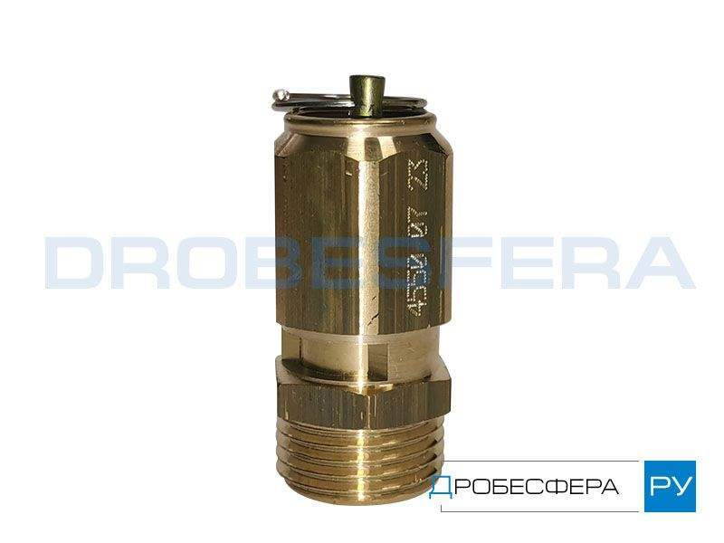 Клапан предохранительный 0,8МПа 1/4" (С415М.05.00.200-01)