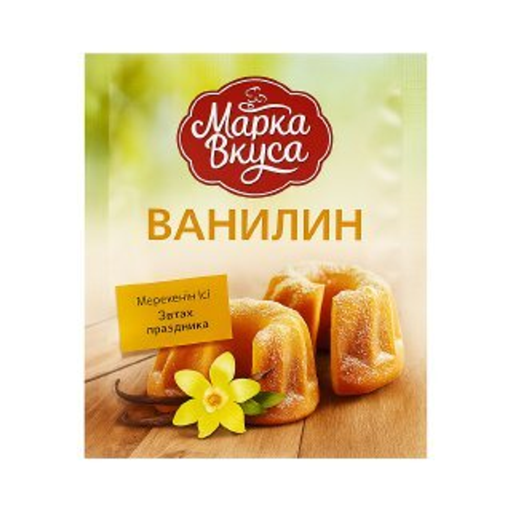 Ванилин Марка Вкусов 1 гр