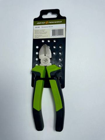 Бокорезы 160мм Дело Техники 414160