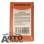 Автолампа H4 12V 60/55W Р43t АвтоСвет +30% PREMIUM 32420PR+30 ШТ