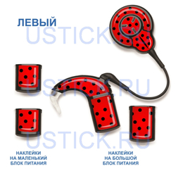COCHLEAR7 "Божья коровка"