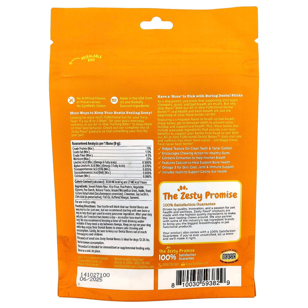 Zesty Paws, All-in-One Functional Dental Bones, для собак, для всех возрастов, корица, 6 маленьких зубных костей, 54 г (1,9 унции)