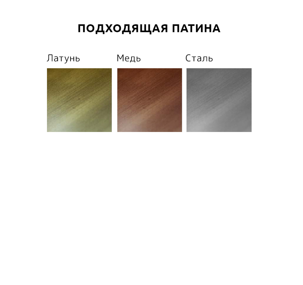 Эйр