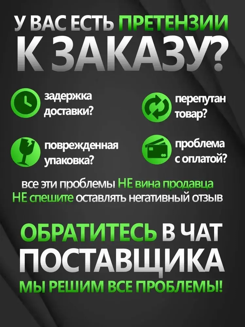 Кабель КГ тп - ХЛ морозостойкий 2х1,5 мм2 220/380, черный, 25 м