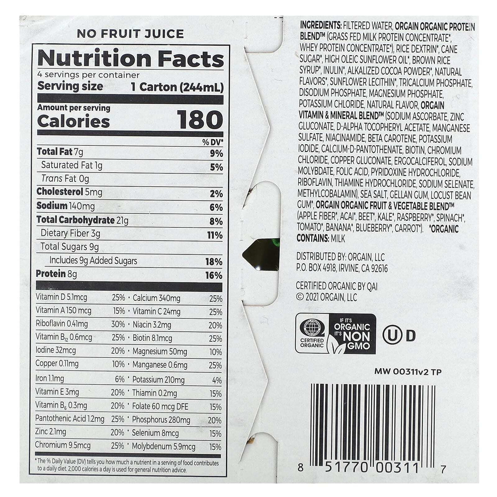 Orgain, Kids Protein, органический питательный коктейль, шоколад, 4 пакетика по 244 мл (8,25 жидк. унц.)