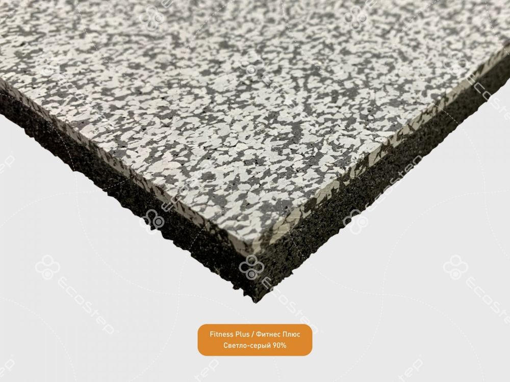 EcoStep® Fitness Plus/Фитнес Плюс 30-90