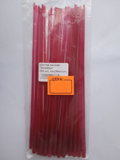 Шестик зимний WestMan 200mm