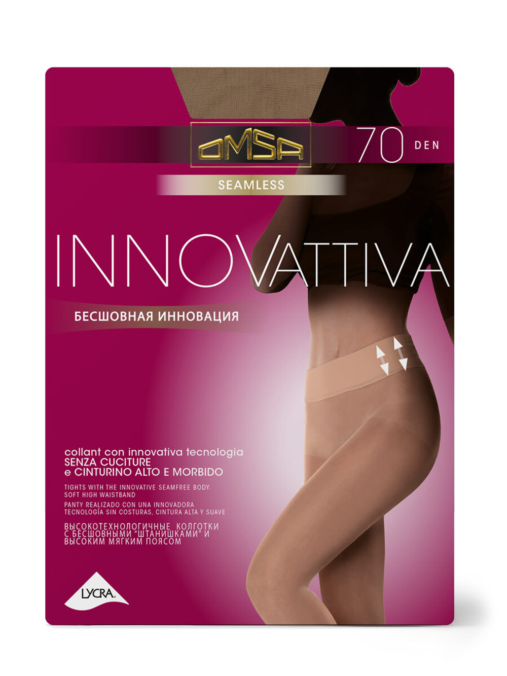 Omsa Innovattiva 70 (бесшовные)