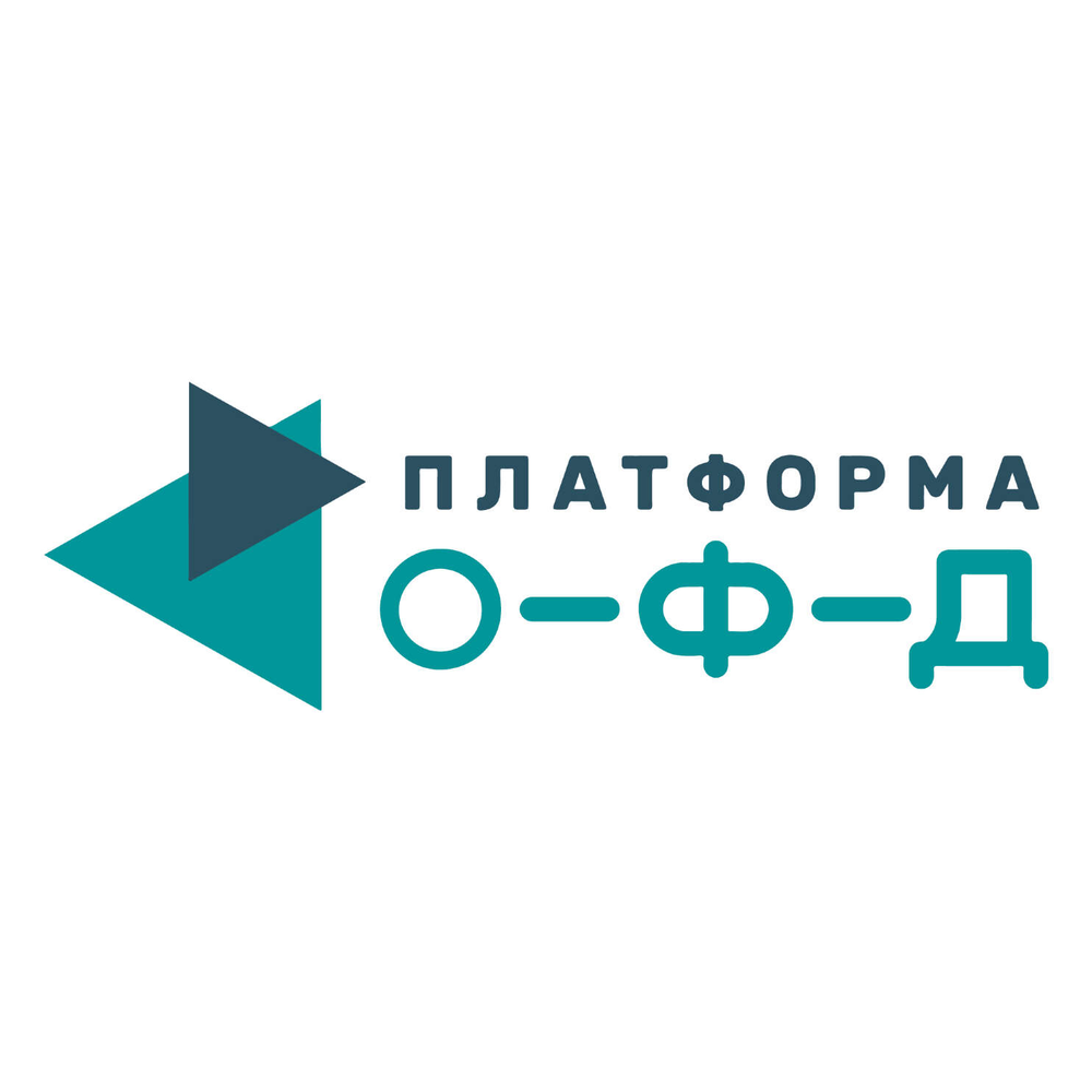 Платформа.ОФД